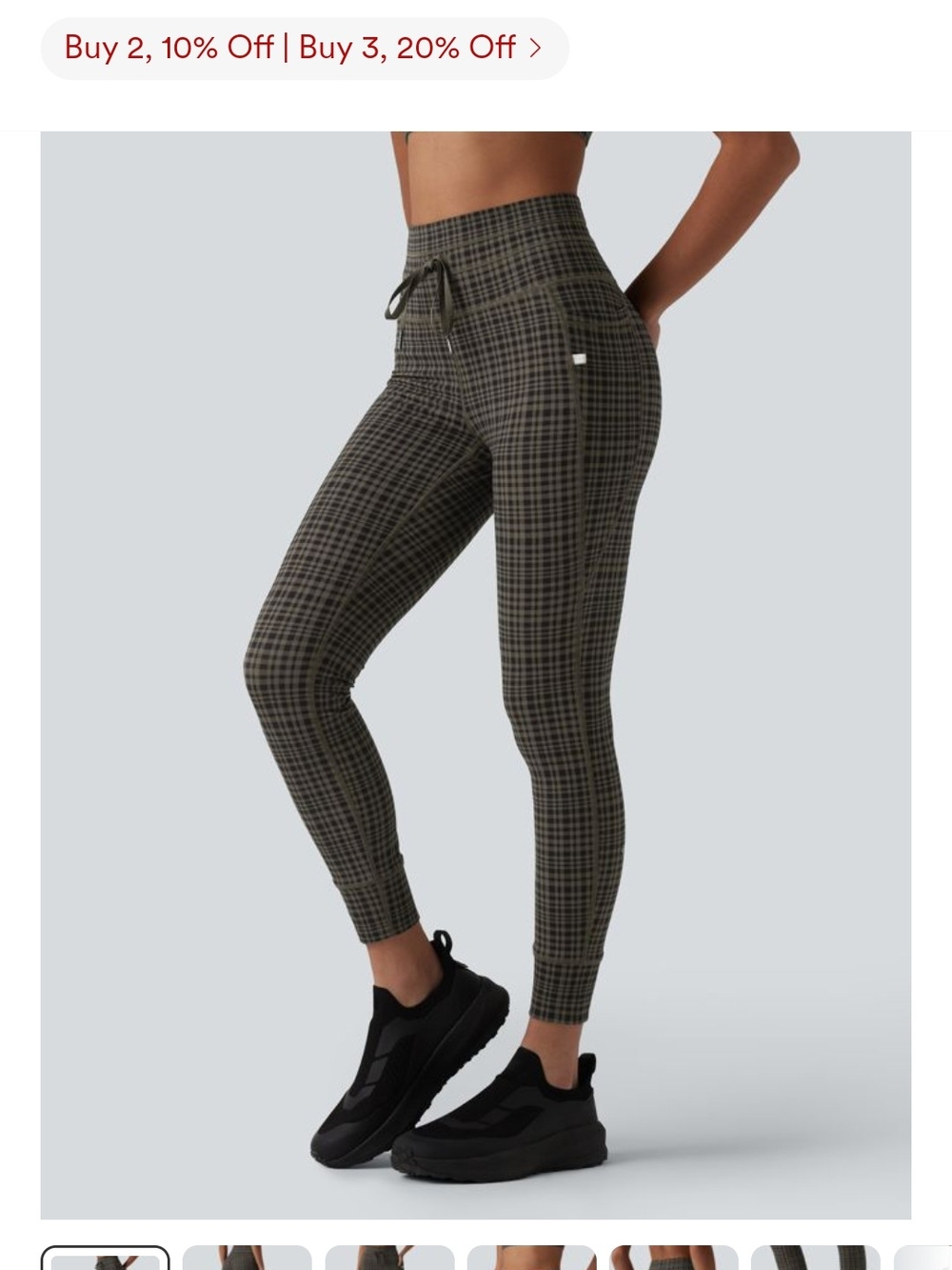 High-Waist Plaid Knit Jogger Pants - Olive/Black